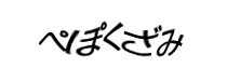 Authentication image