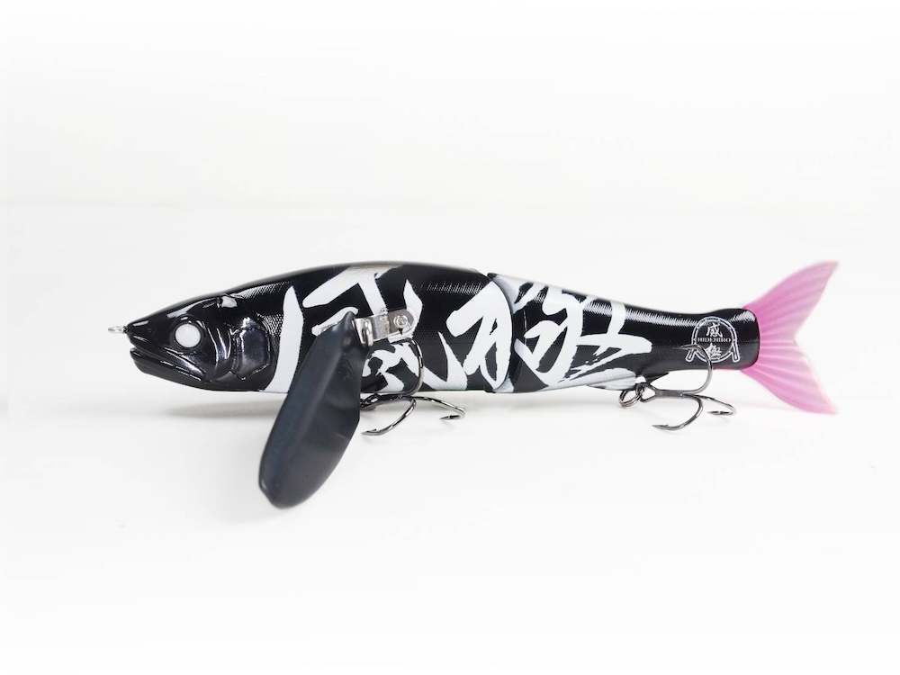 ジョインテッドクロー 178 s-20 Joi黒 JOINTED CLAW178【S-20 JOI黒】 | GanCraft – ONLINE SHOP